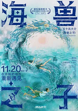 欧美xxxx网站